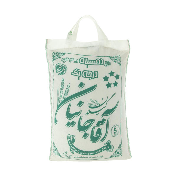 Main image of 伊朗大米 – 优质多姆西亚 | 正宗芳香 | 5千克