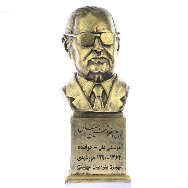 Main image of 戈拉姆·侯赛因·巴南半身像 伊朗音乐家兼歌手