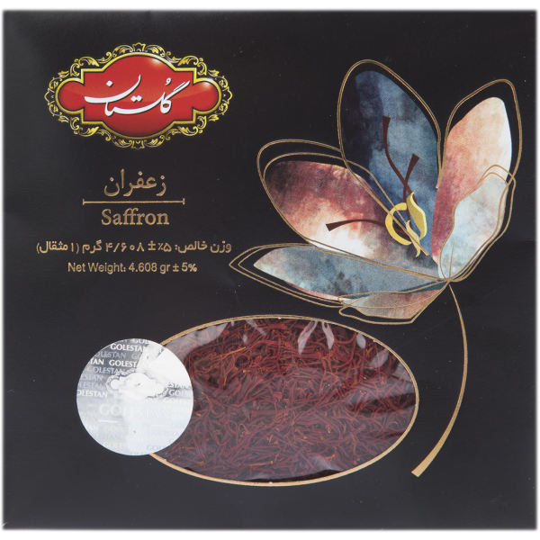 Main image of Golestan Sargol 藏红花 – 正宗伊朗产 – 4.6克（2份装）