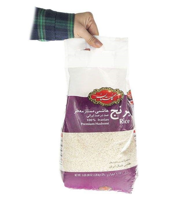 伊朗大米 – 优质哈谢米Golestan品牌 | 正宗芳香 | 2.26千克