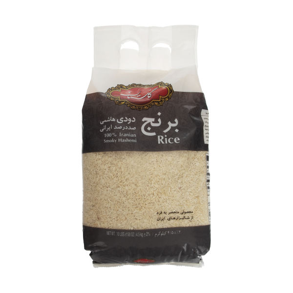 Main image of 伊朗大米 – 优质哈谢米熏米 | Golestan品牌 | 4.5千克