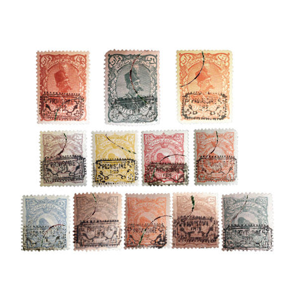 Main image of 穆扎法尔丁·沙阿·卡扎尔邮票 12 枚收藏