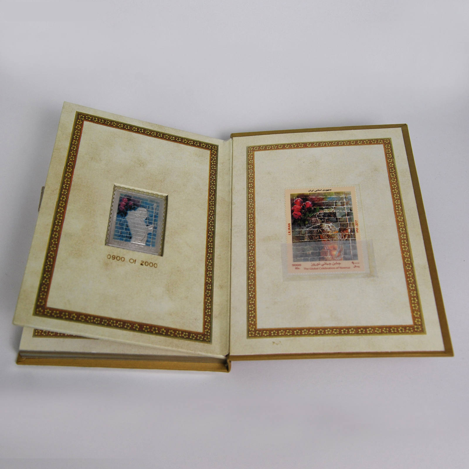 波斯诺鲁兹纪念邮票（纯银）