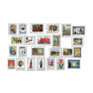 伊朗邮票古董收藏 24 枚（1979）