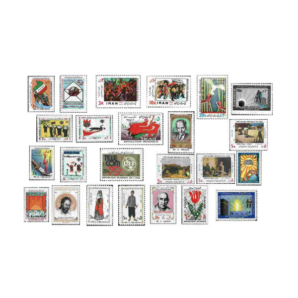 Main image of 伊朗邮票古董收藏 24 枚（1979）