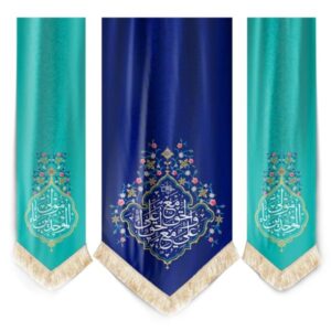 伊斯兰什叶派旗帜 – Impressive Ali Ibn Abi Talib 设计