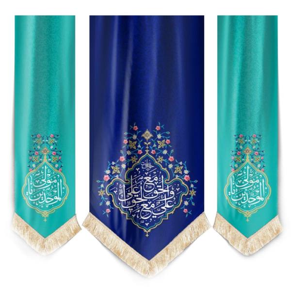 Main image of 伊斯兰什叶派旗帜 – Impressive Ali Ibn Abi Talib 设计