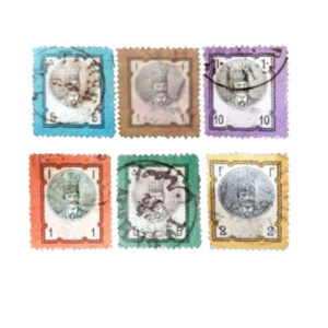 纳赛尔丁·沙阿·卡扎尔邮票 6 枚收藏