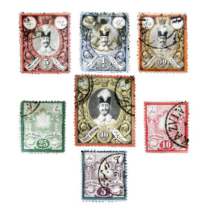 卡扎尔王朝原版古董邮票 7 枚收藏