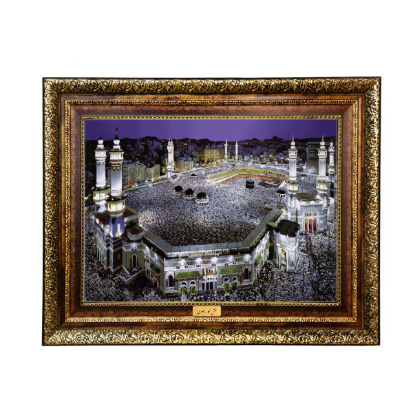 伊斯兰挂毯 圣卡巴 Negar Razavi 款