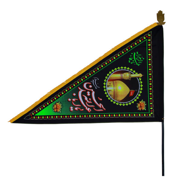 Main image of 伊斯兰什叶派挂毯旗帜 – Ya Aba Abdillah 三角款