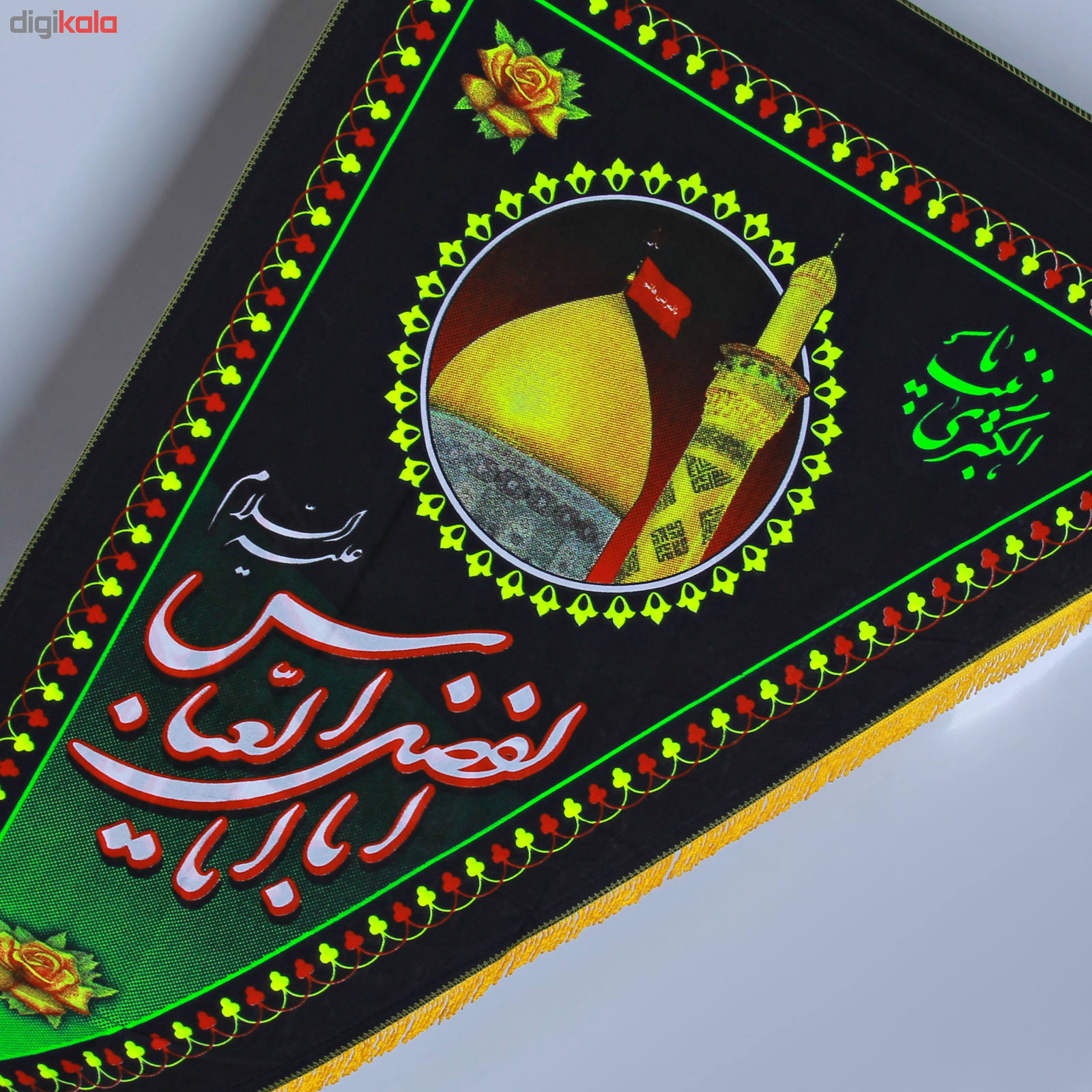 伊斯兰什叶派挂毯旗帜 – Ya Aba Abdillah 三角款