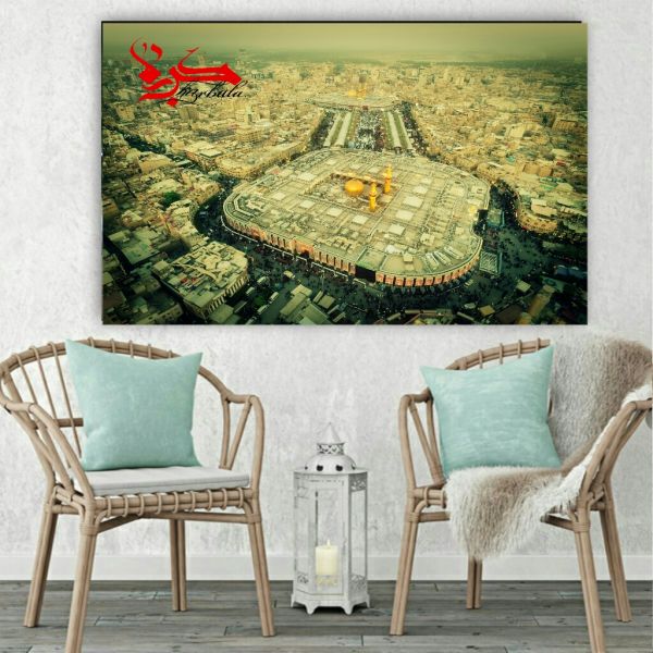 Main image of 伊斯兰木质版画艺术 – 卡尔巴拉伊玛目侯赛因 墙饰