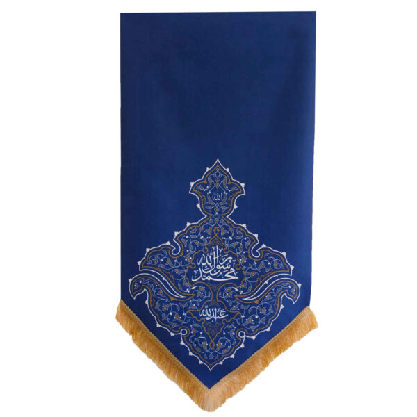 伊斯兰 Ya Muhammad Rasool Allah 旗帜