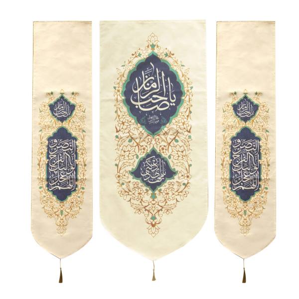 Main image of 伊斯兰什叶派旗帜 – Ya Sahib Al-Zaman Adrikni