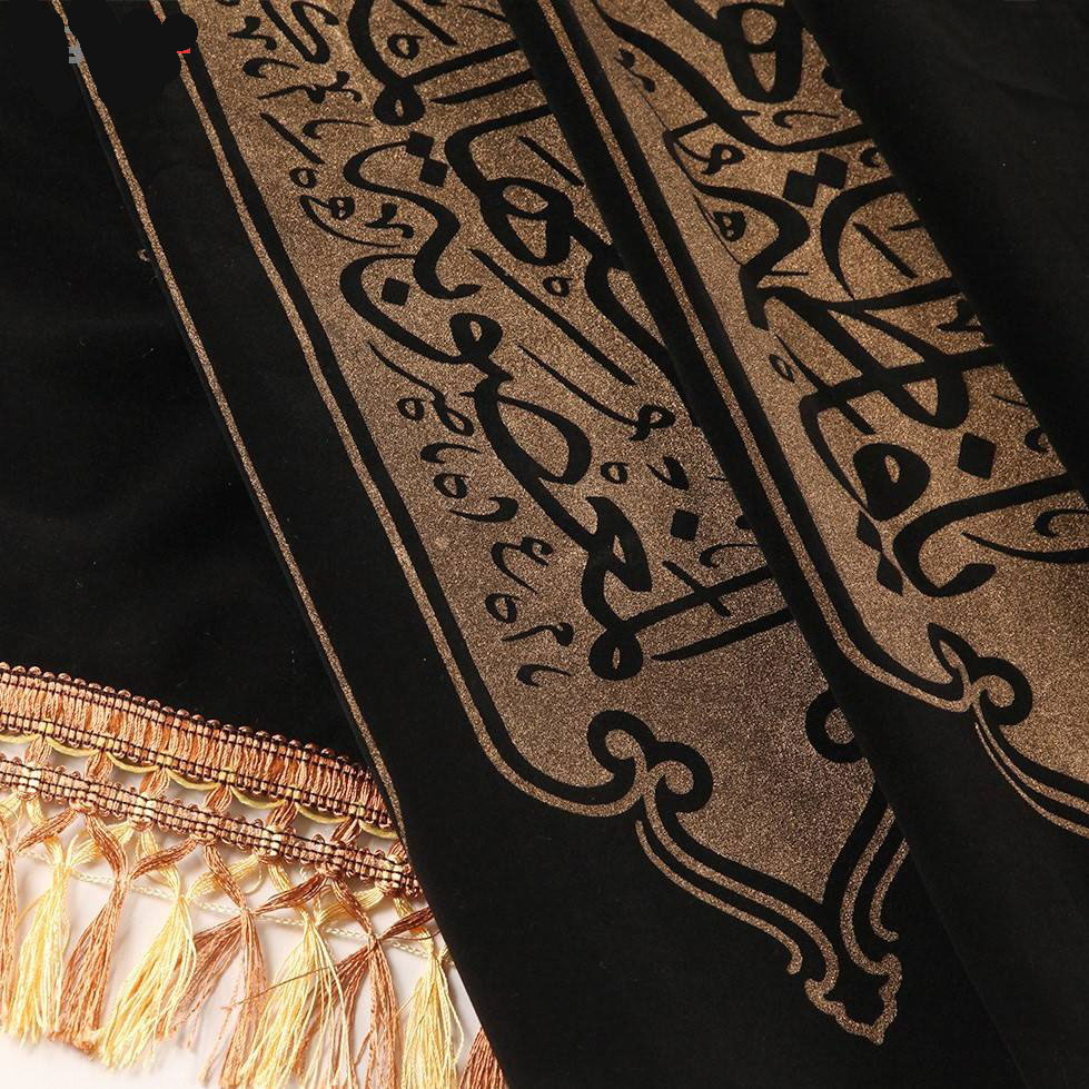 伊斯兰黑色什叶派挂毯旗帜 – Hazrat Fatima al-Zahra