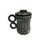 石制茶具杯 – Sun