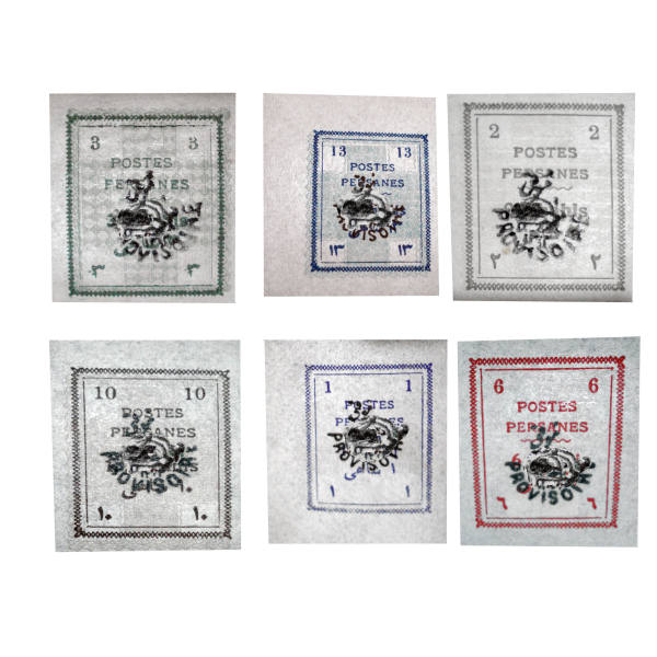 伊朗卡扎尔王朝邮票古董收藏 6 枚