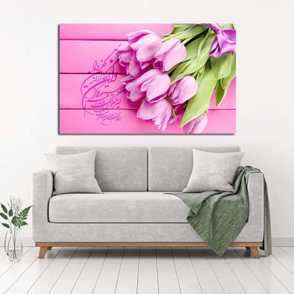 Main image of 伊斯兰木质版画艺术 – “Van Yakad” 墙饰