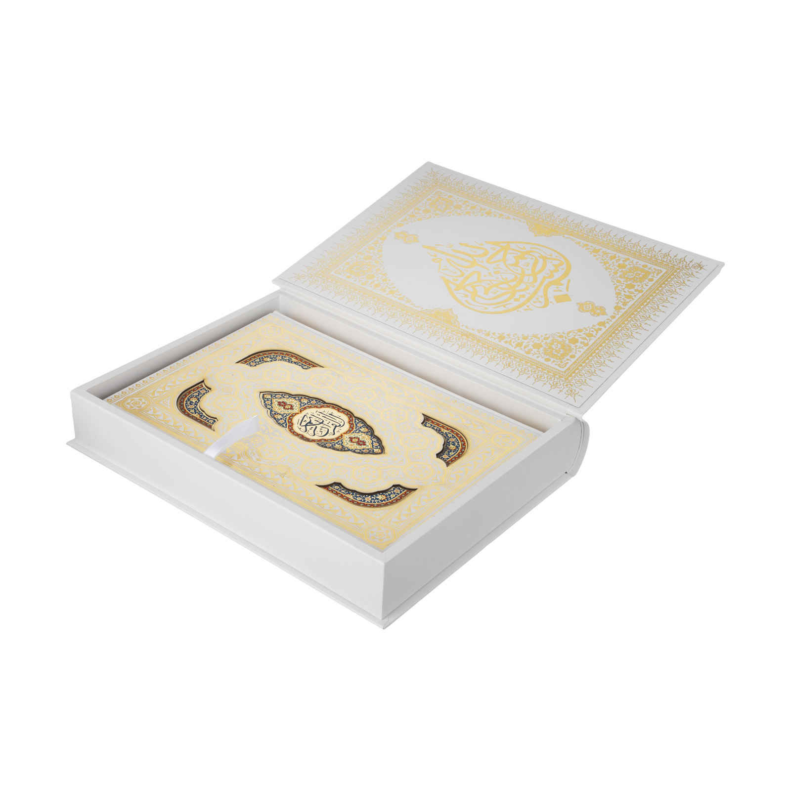 白色阿拉伯语《古兰经》带波斯语译文