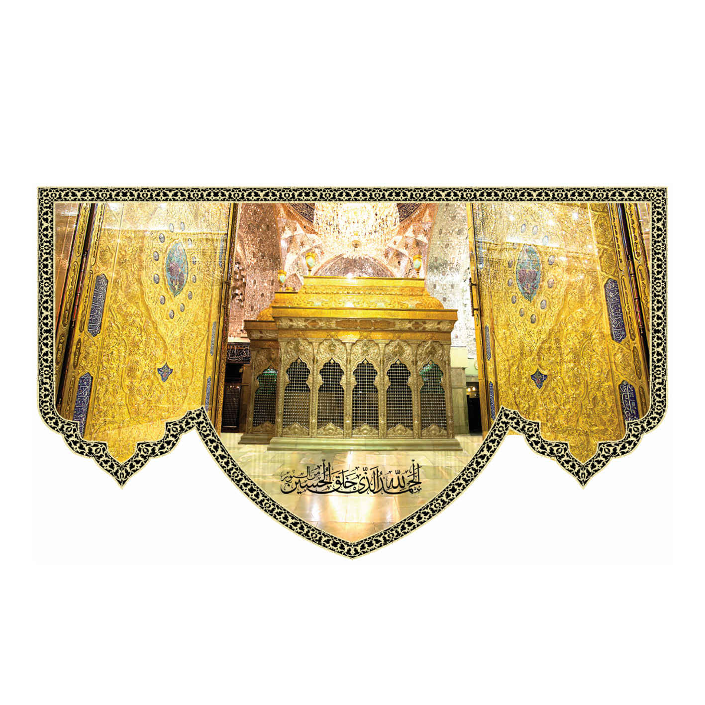 Main image of 侯赛因伊玛目圣陵伊斯兰挂毯旗帜