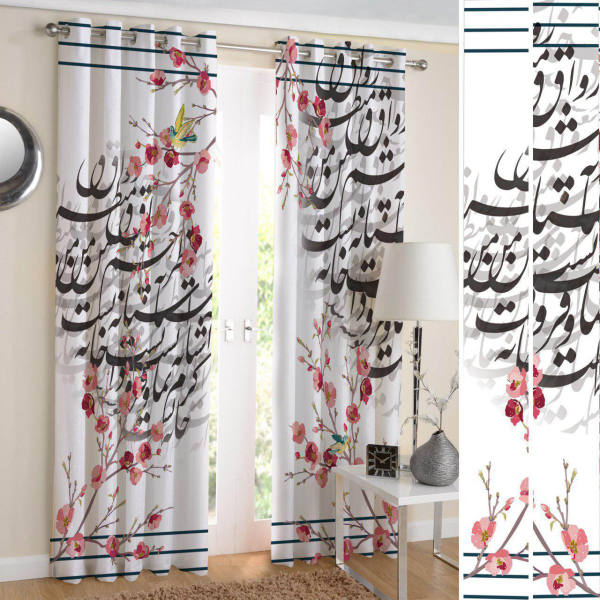 印花波斯天鹅绒打孔窗帘 – 书法诗歌款