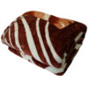 Golbaft 伊朗双人床毯 Browni