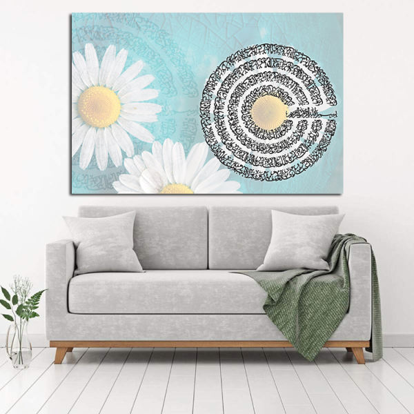 伊斯兰木质版画艺术 – 四句经文 G2 墙饰