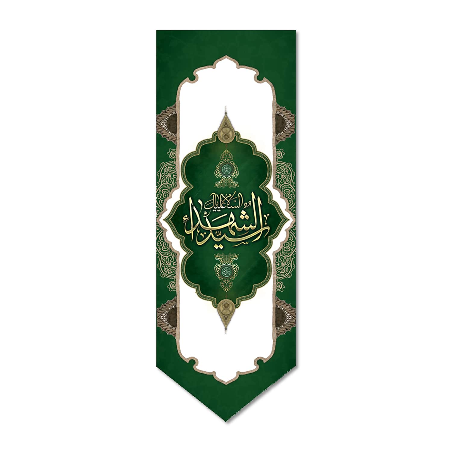 Main image of 伊斯兰什叶派旗帜 – 烈士之主 挂毯