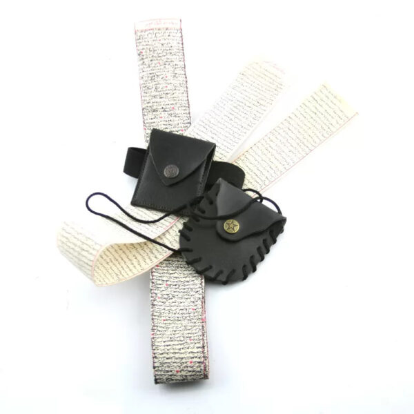 《大铠甲祈祷》全文（鹿皮书写）– 强力护符