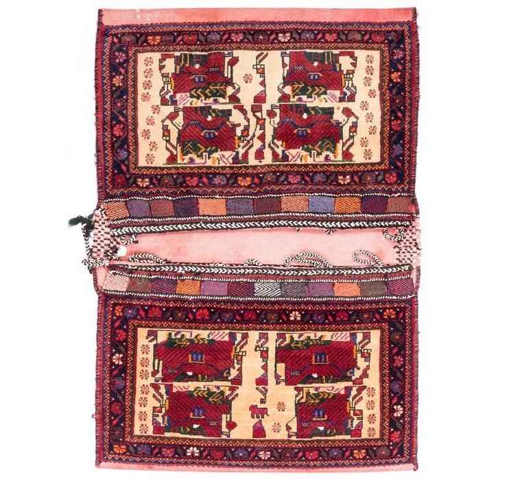 Main image of 复古波斯马鞍包 — 手工编织 & 二手 Tōbrag 102273