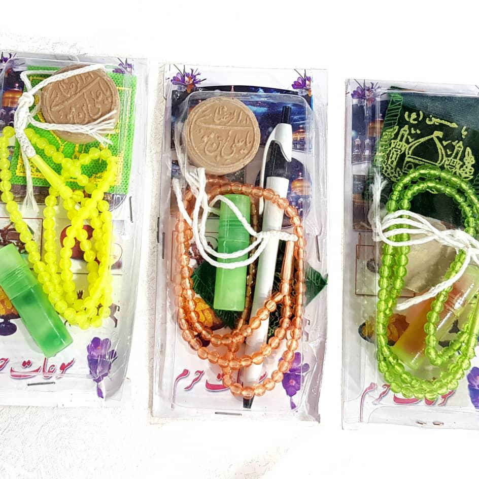 套装:含香水与念珠的祈祷石 (4个)