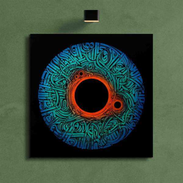 Main image of 波斯木质海报画 – 《书法之眼》墙面艺术