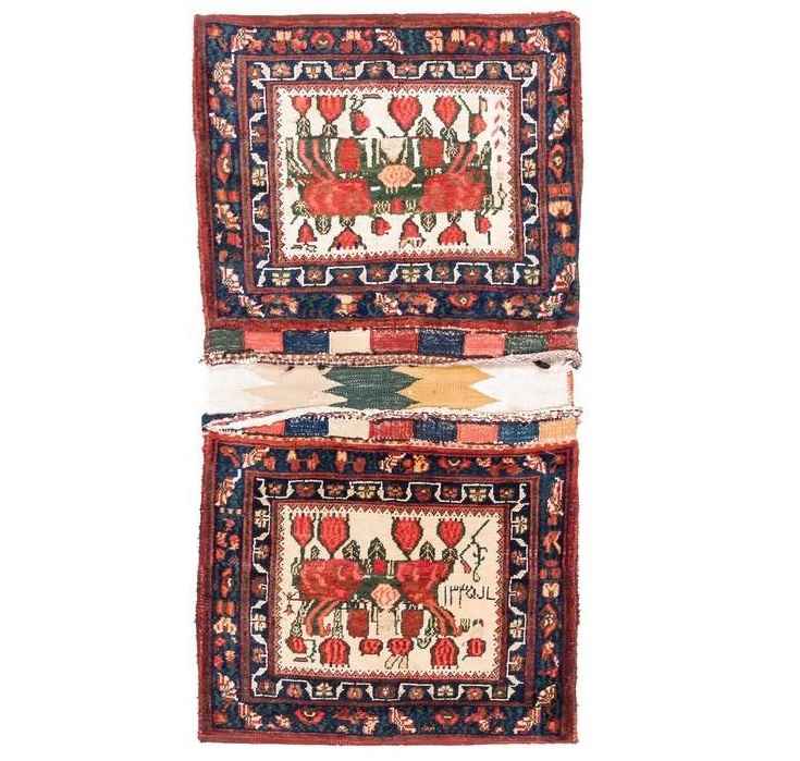 Main image of 复古波斯马鞍包 — 手工编织 & 二手 Tōbrag 456604