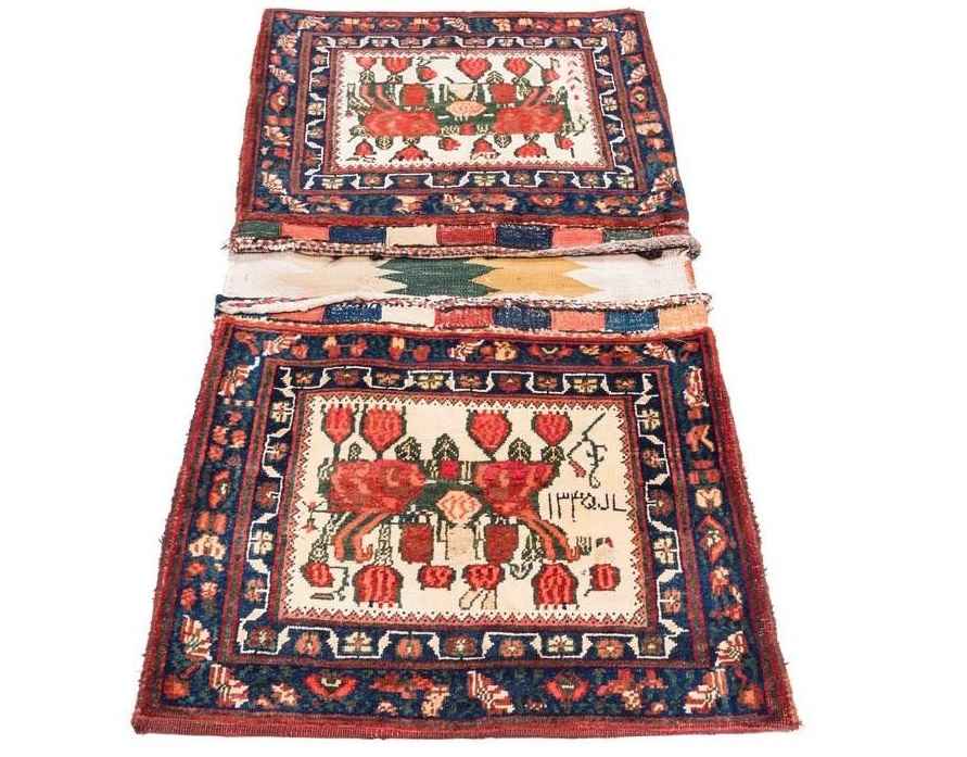 复古波斯马鞍包 — 手工编织 & 二手 Tōbrag 456604