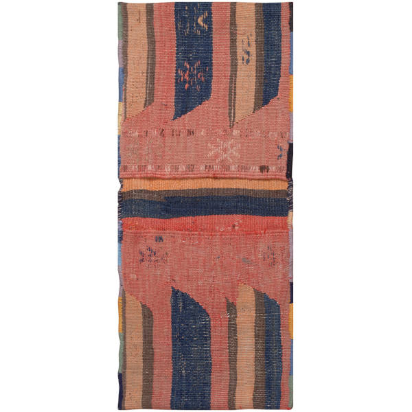 Main image of 复古波斯马鞍包 — 手工编织 & 二手 Tōbrag 101303