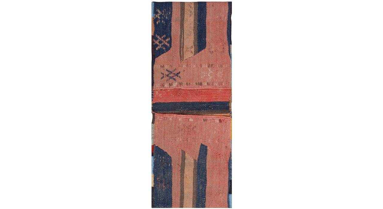 复古波斯马鞍包 — 手工编织 & 二手 Tōbrag 101304