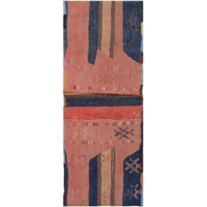 复古波斯马鞍包 — 手工编织 & 二手 Tōbrag 101304