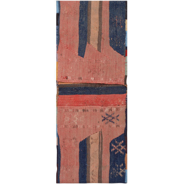 Main image of 复古波斯马鞍包 — 手工编织 & 二手 Tōbrag 101304