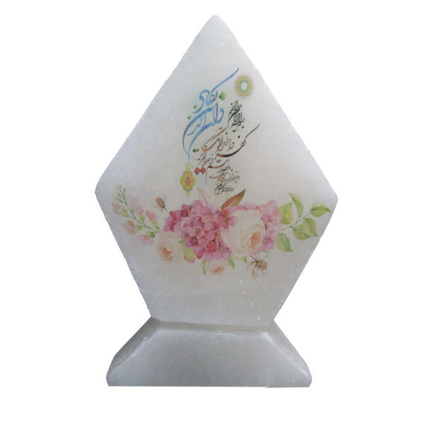 Main image of 钻石盐灯 手工书法刻《Va In Yakad》经文