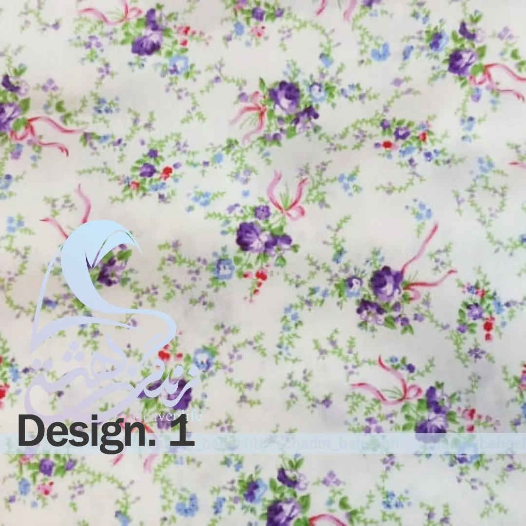 女士伊斯兰祈祷罩衣 – 小麦色款