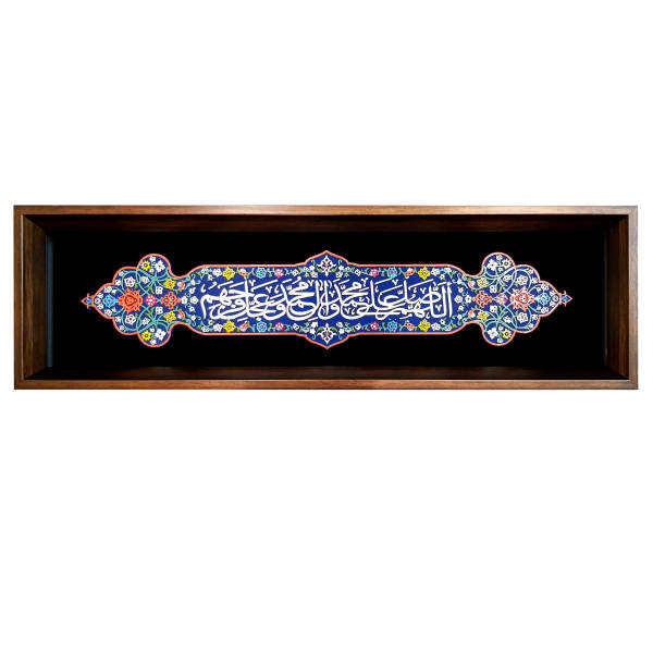 Main image of 装饰性镶框伊斯兰瓷砖 – Salavat