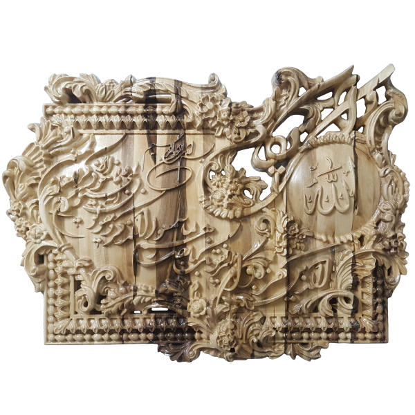 Main image of 伊斯兰木雕壁饰 “差一点”款