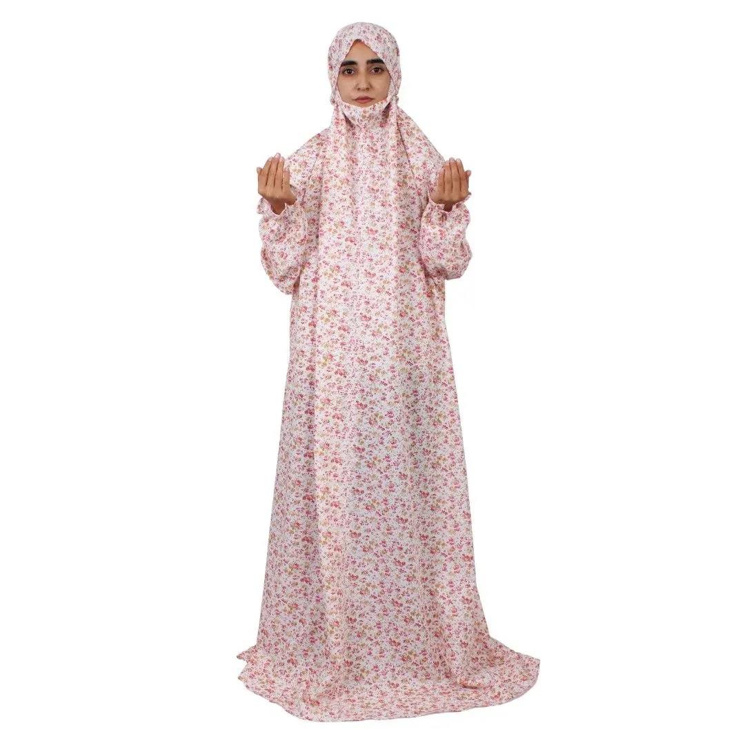 伊斯兰祈祷罩袍 带袖 女士理想祈祷服 – 伊朗面料