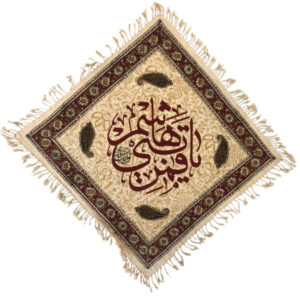 伊斯兰印花桌布 – Ya Qamar e Bani Hashim 款