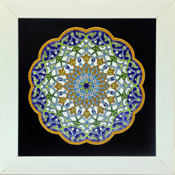 Main image of 装饰波斯镶框陶瓷砖 – Serin 款