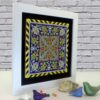 Thumbnail 3: 装饰波斯镶框陶瓷砖 – Shamsin 款