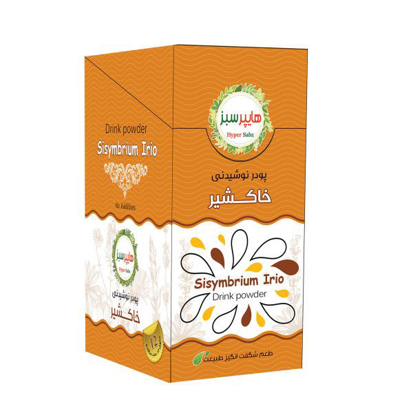 Main image of 母菊籽 & 藏红花速溶饮品粉，12包 (3套)