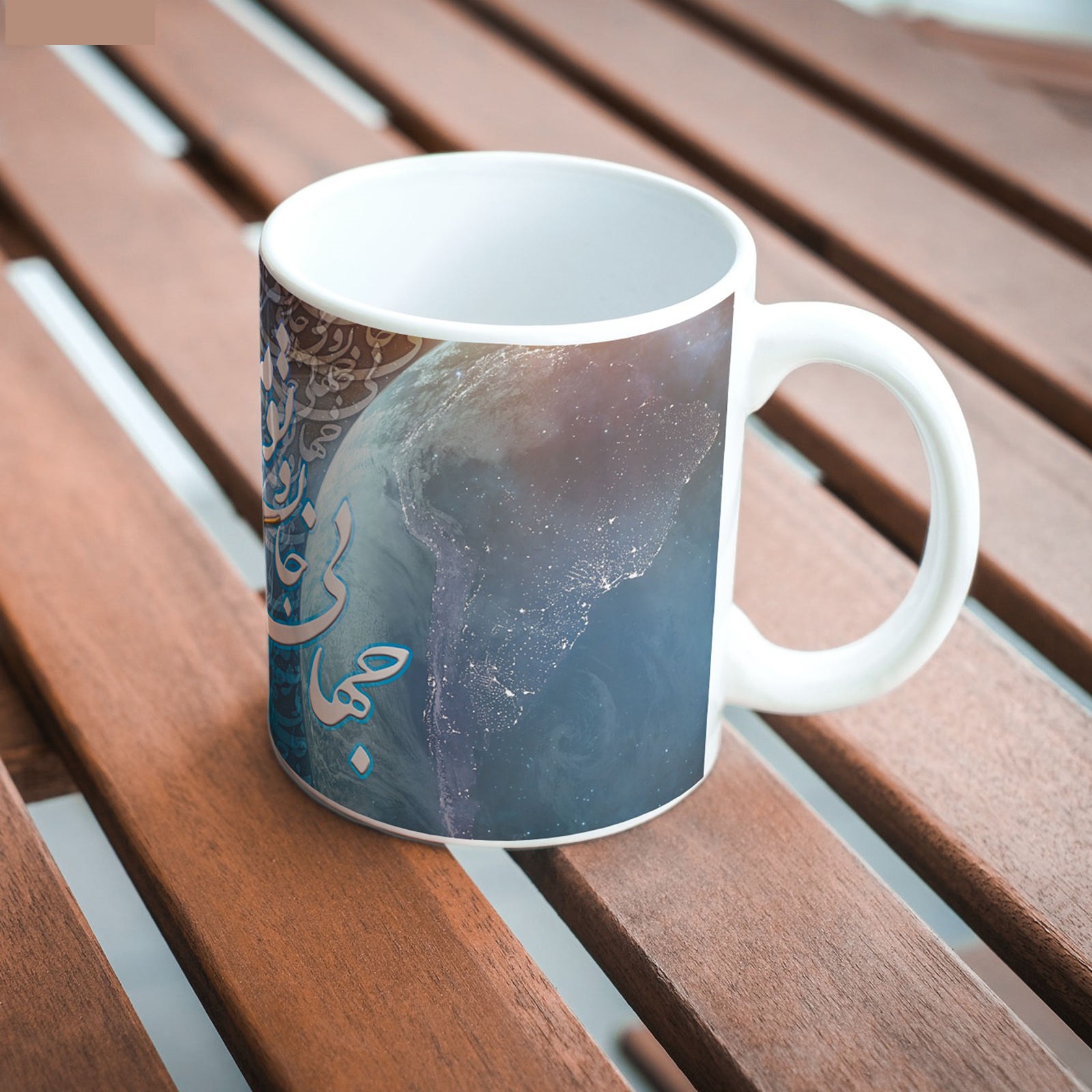 波斯陶瓷咖啡杯 – 金色诗歌