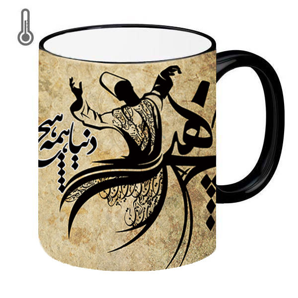 Main image of 波斯陶瓷咖啡杯 – 变色 Hich